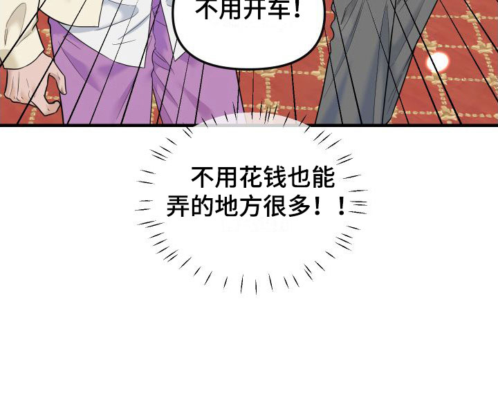 第21话18