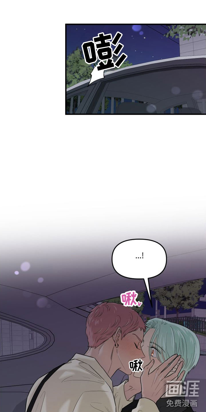 第21话19