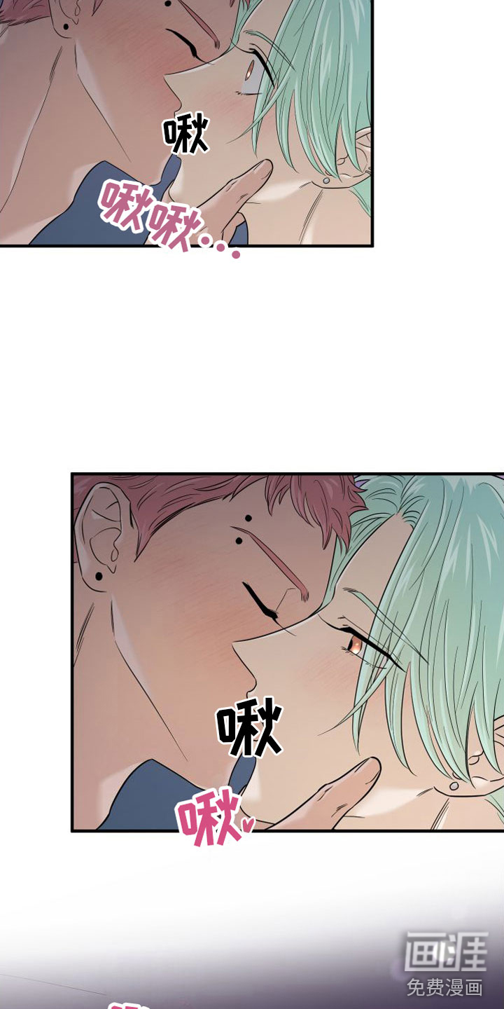 第21话24