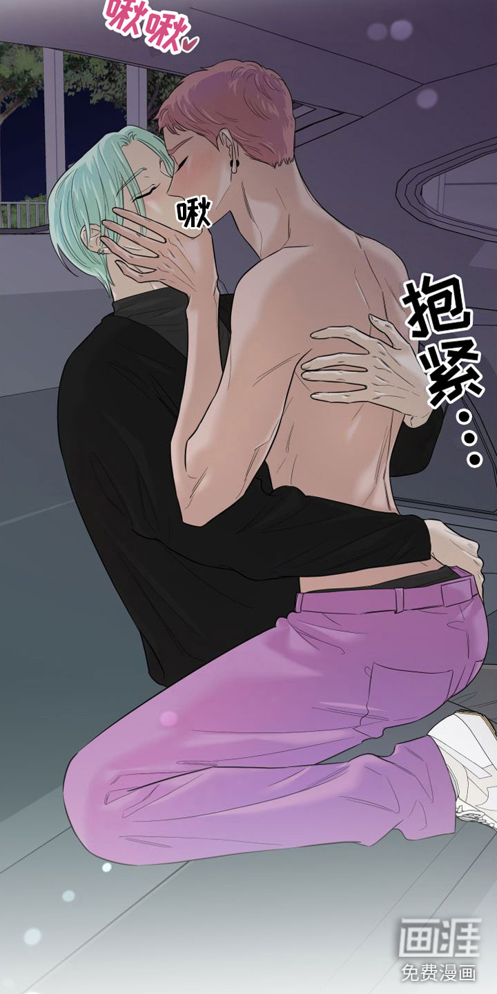 第21话25