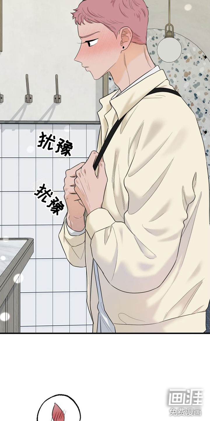第19话12