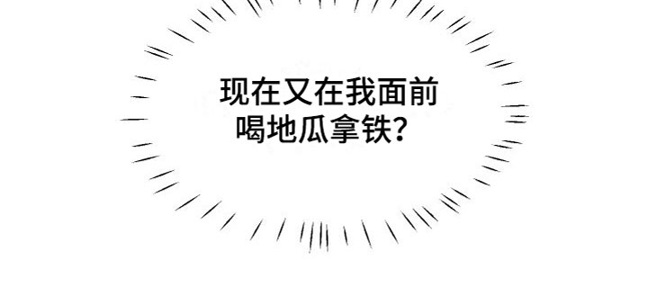 第19话17