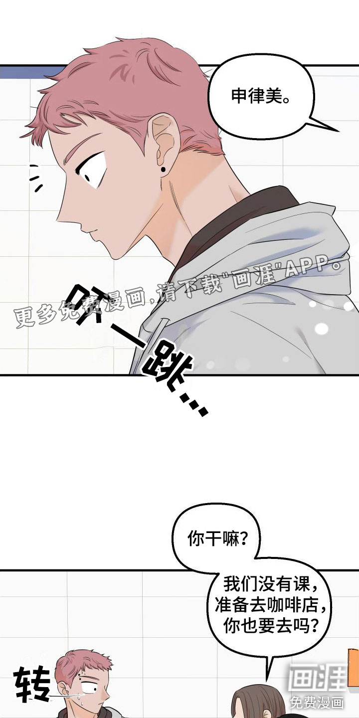 第18话0