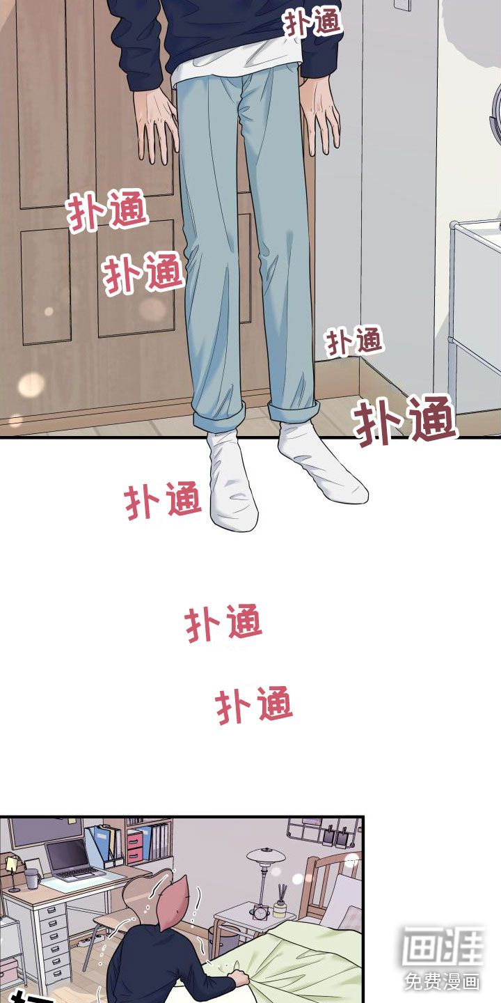 第17话1