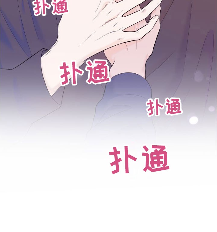 第17话18