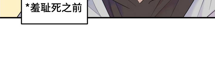 第17话25