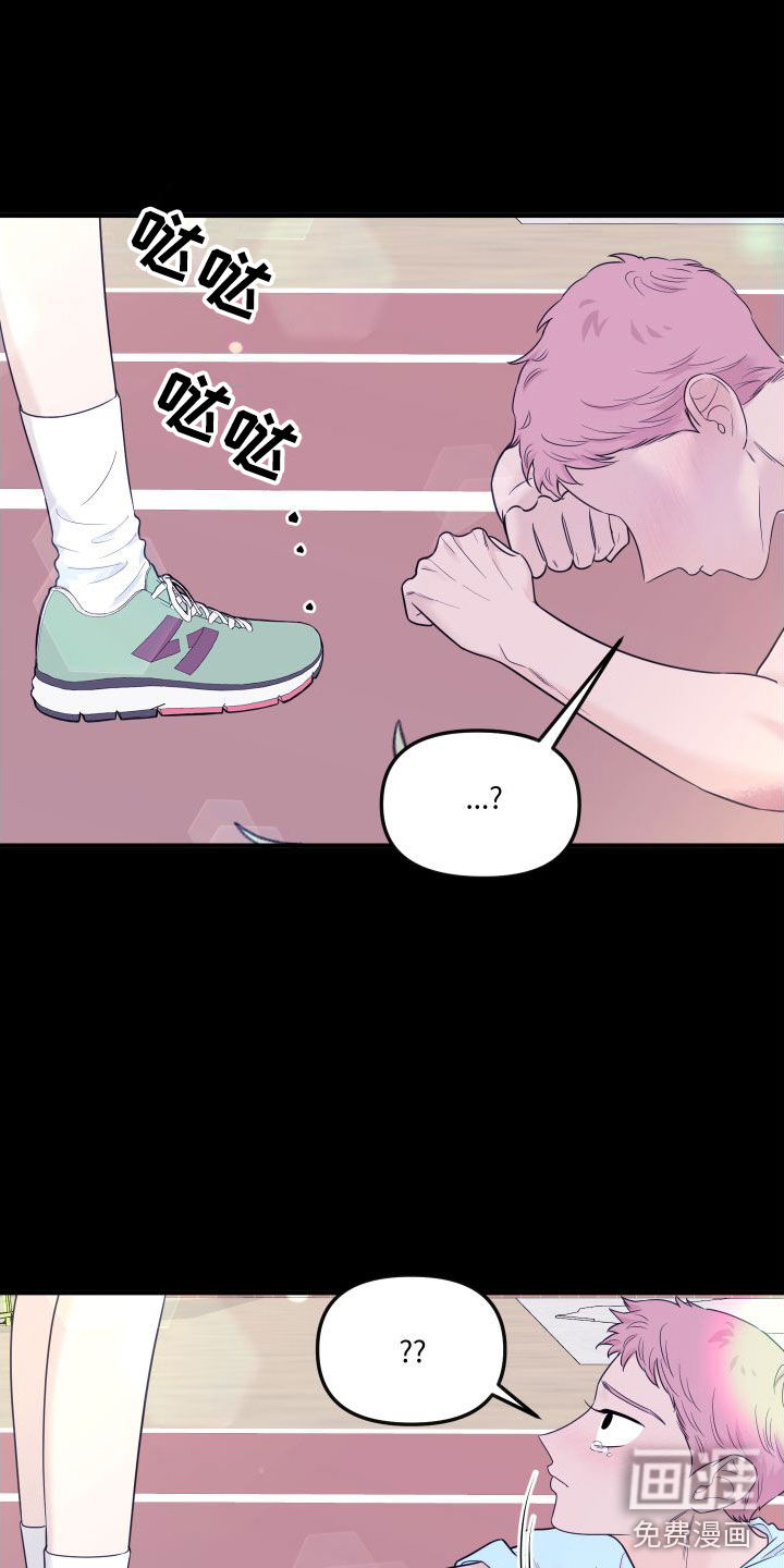 第16话18