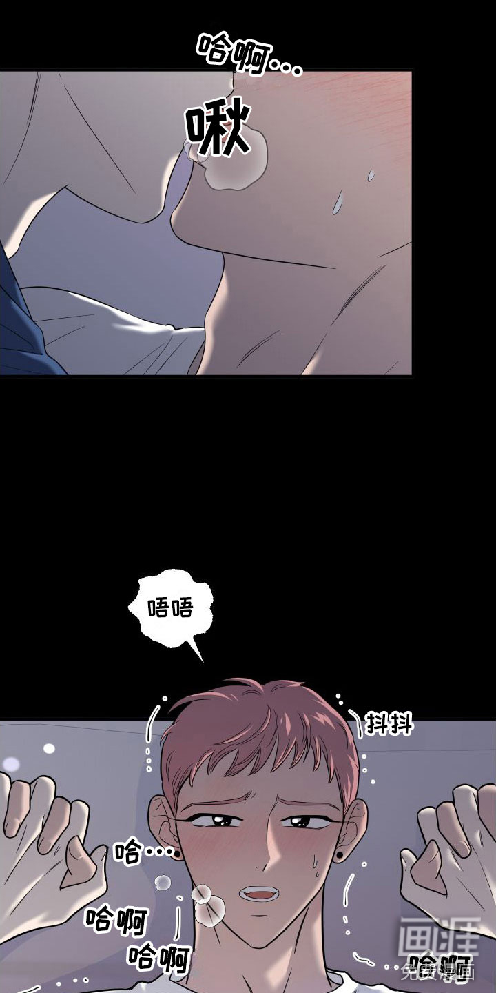 第15话25