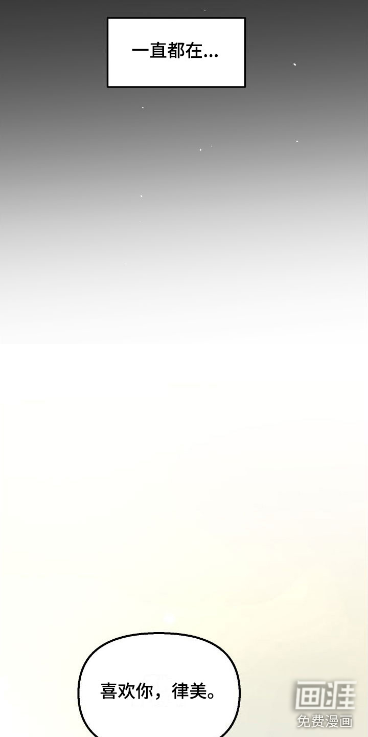 第15话28