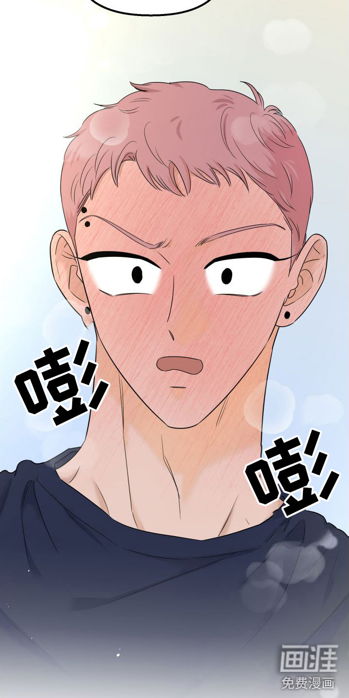 第15话29