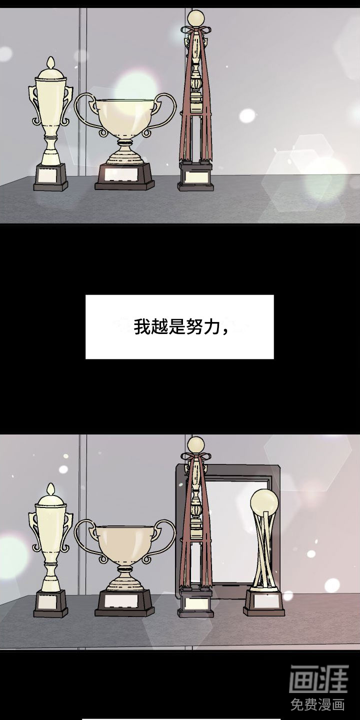 第15话6