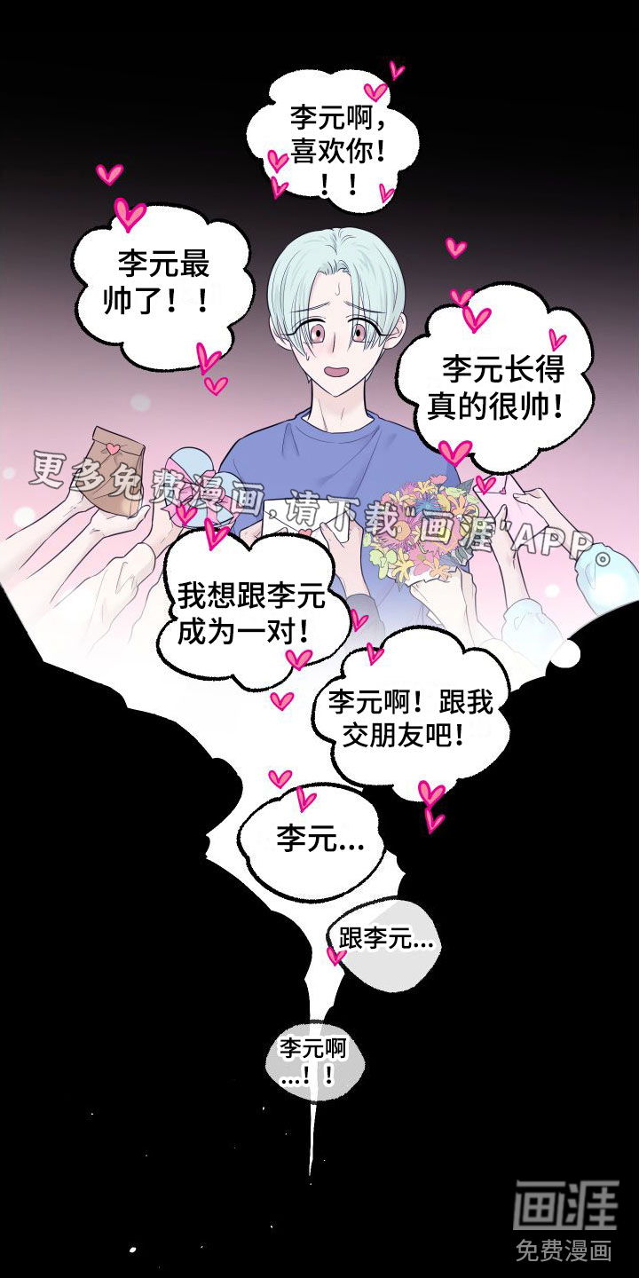 第14话0