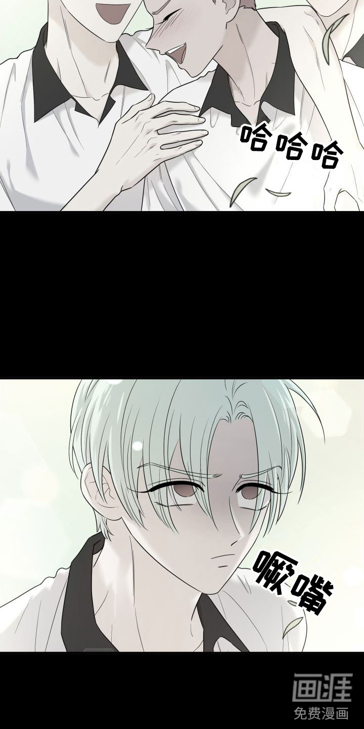 第14话12