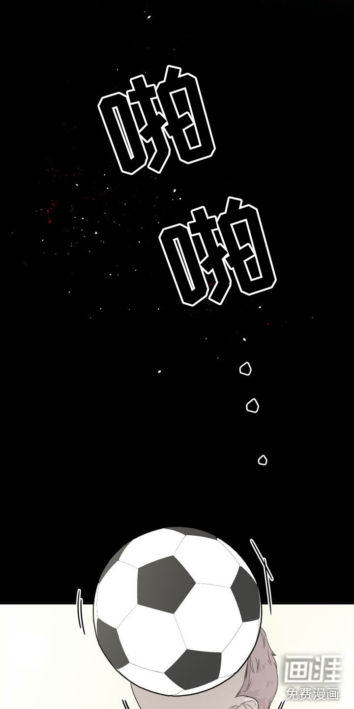 第14话16