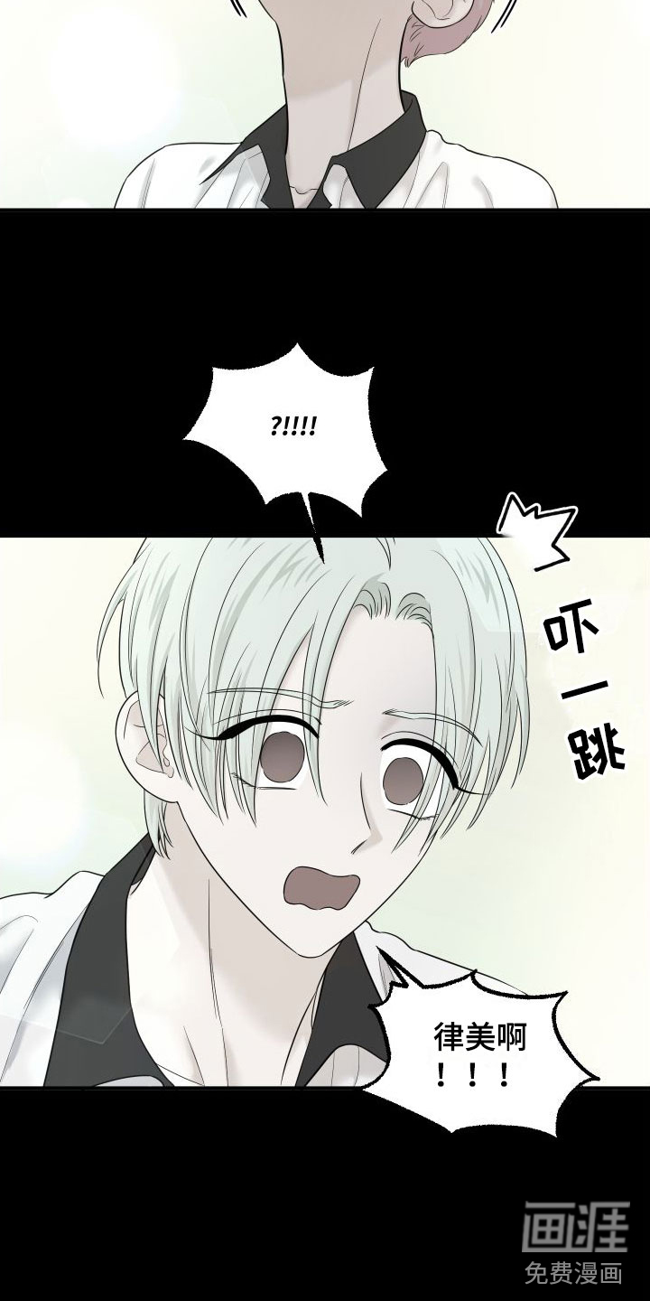 第14话17