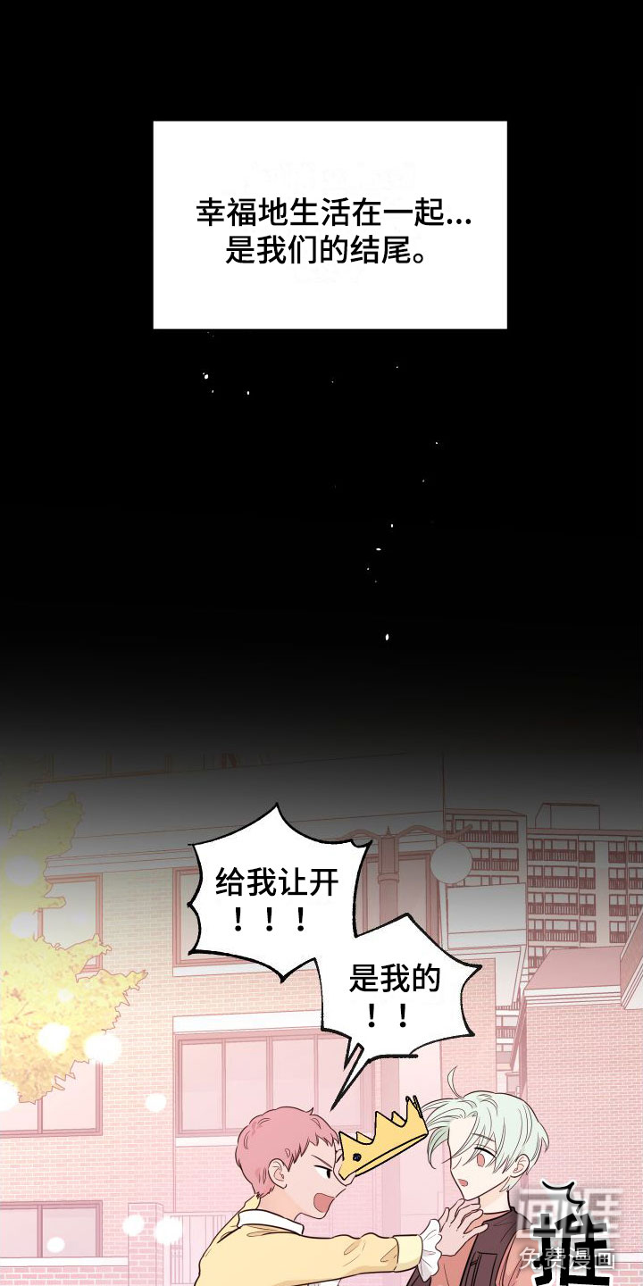 第13话18
