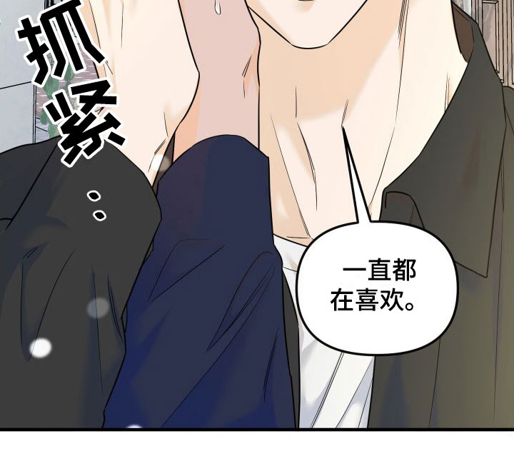 第13话9