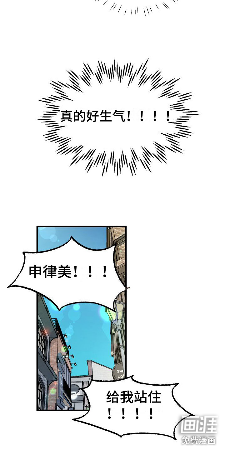 第12话22