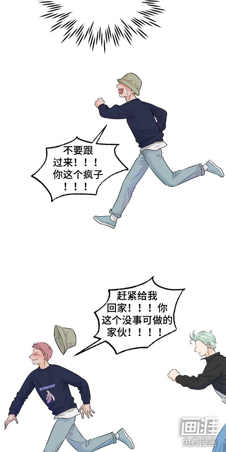 第12话24