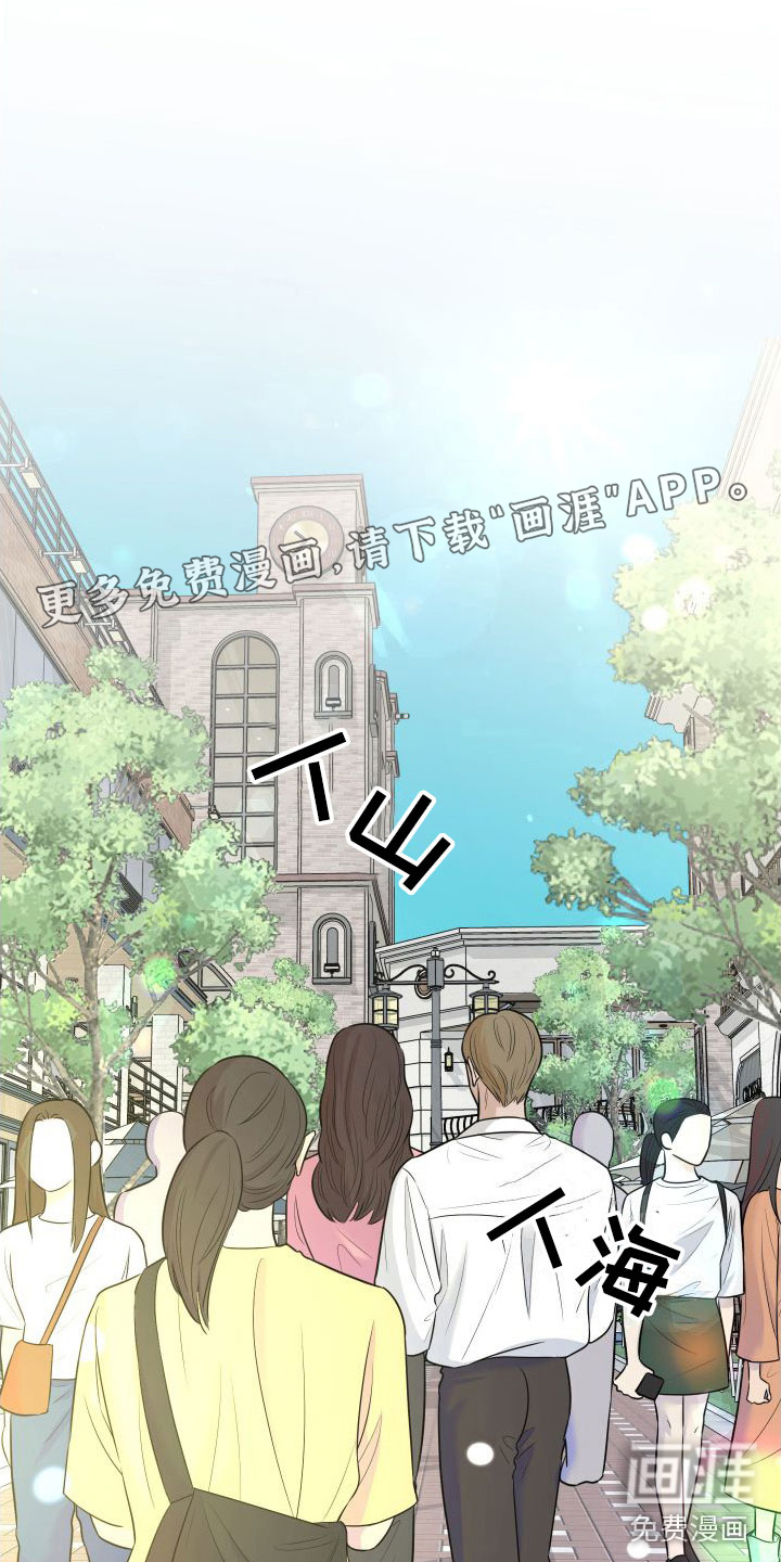 第11话0