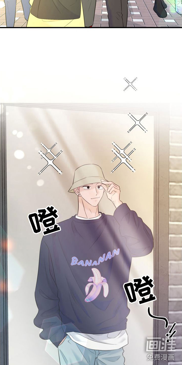 第11话1