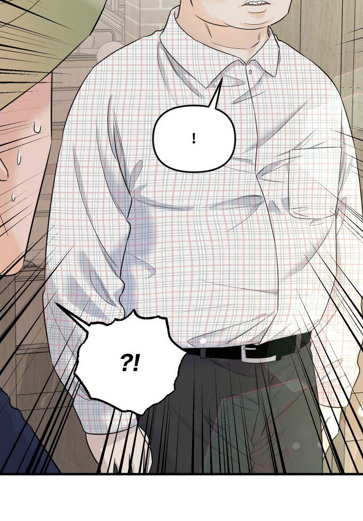 第11话13
