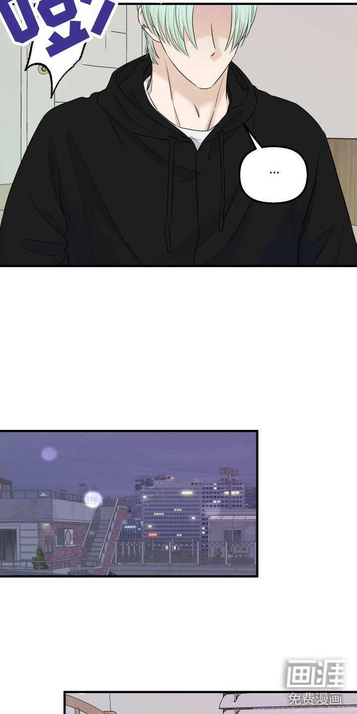 第9话22