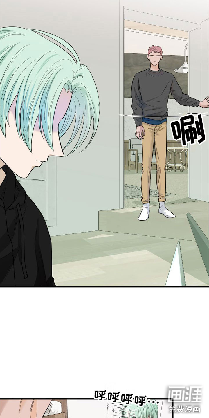 第8话5