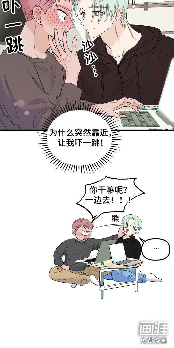 第7话16