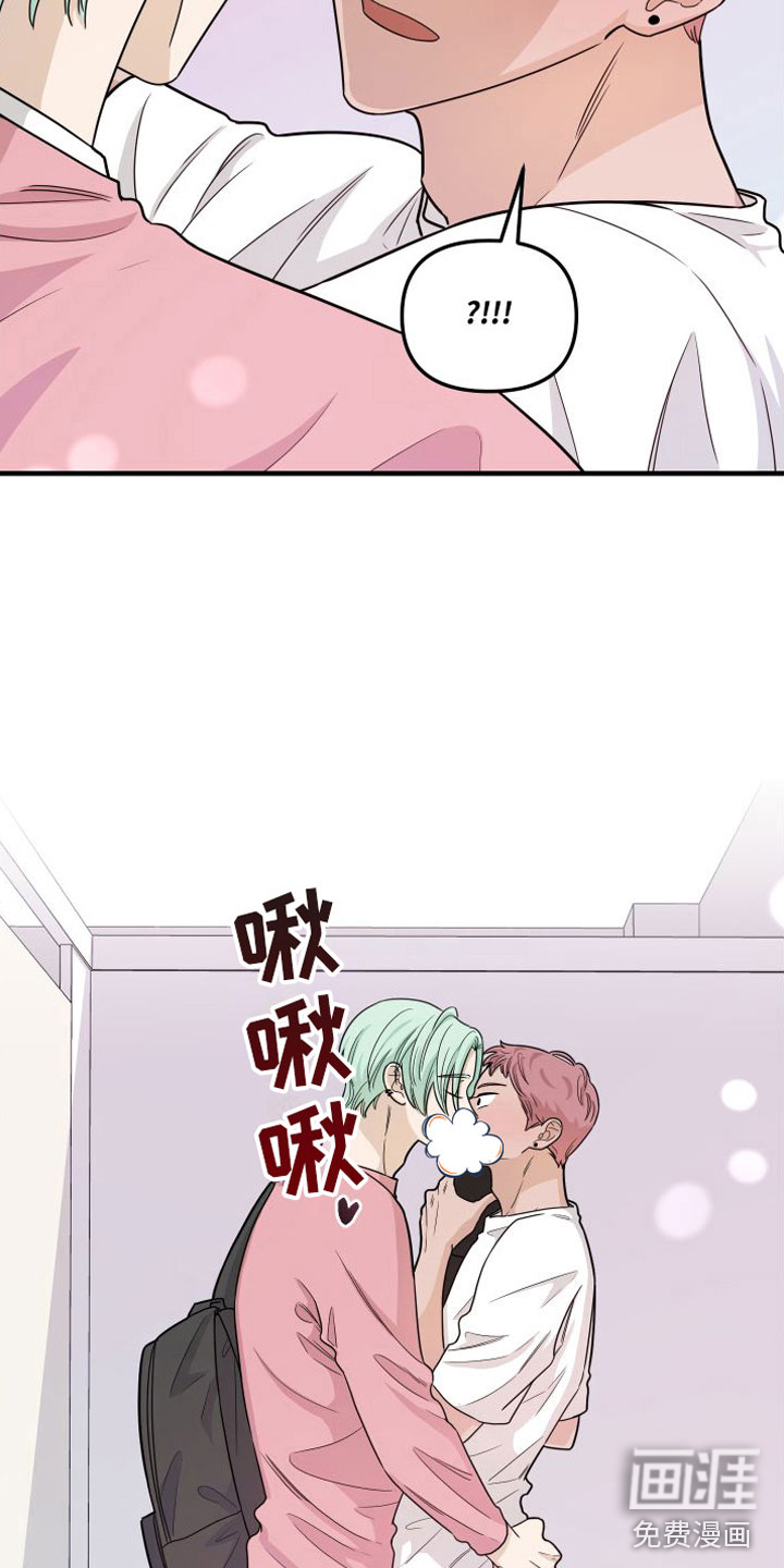 第5话16