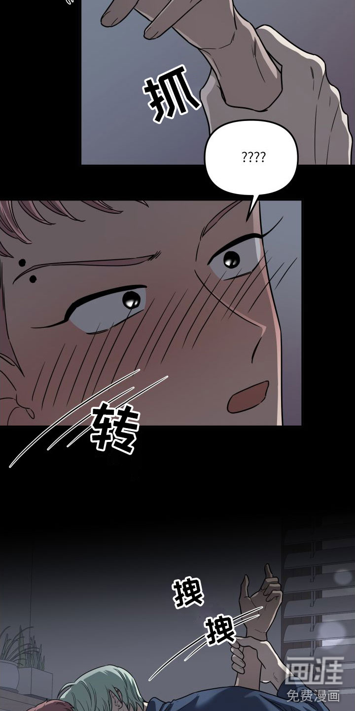 第4话10