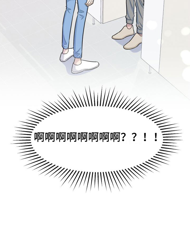 第4话20