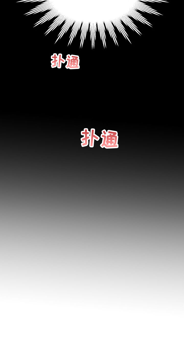 第2话27