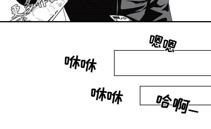 第17话5
