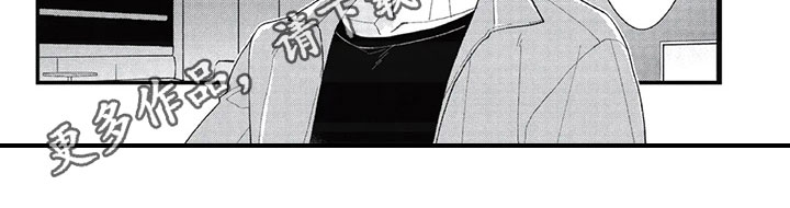 第4话5