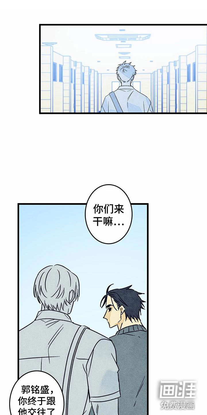 第11话0