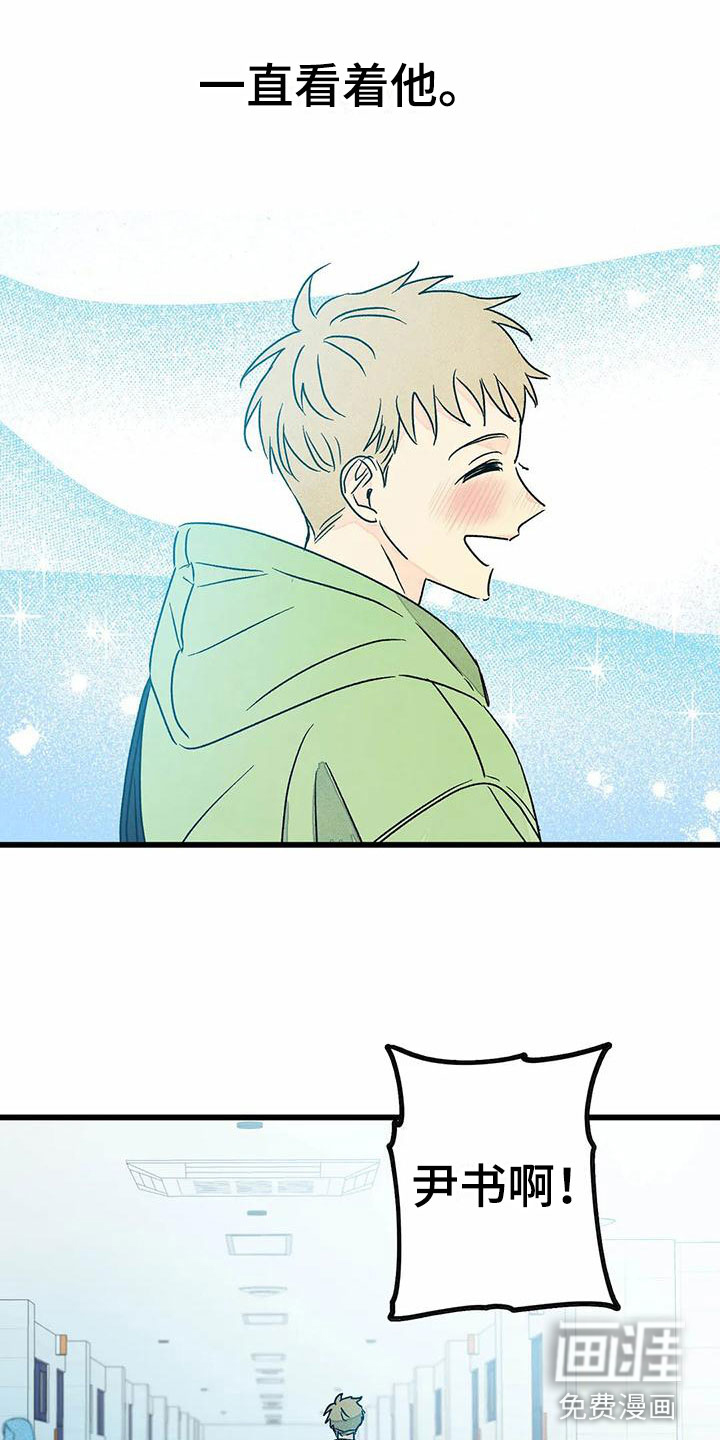 第11话11