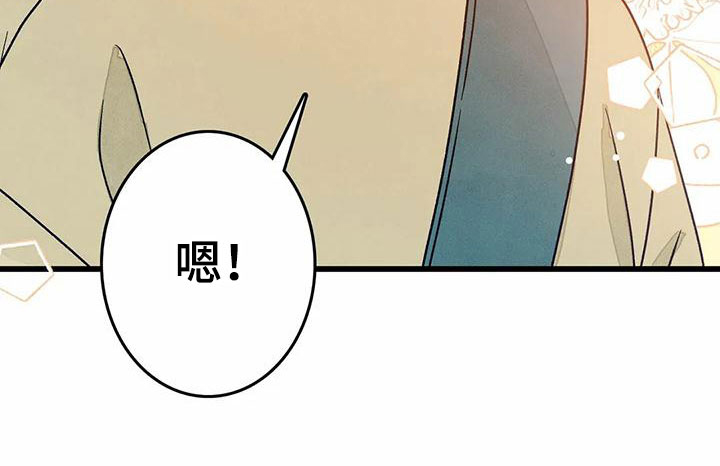 第11话19