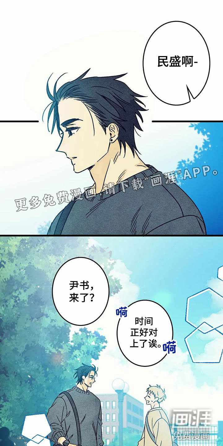第10话0