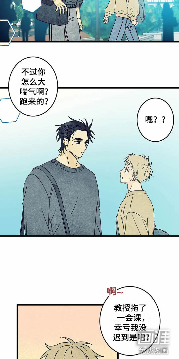第10话1