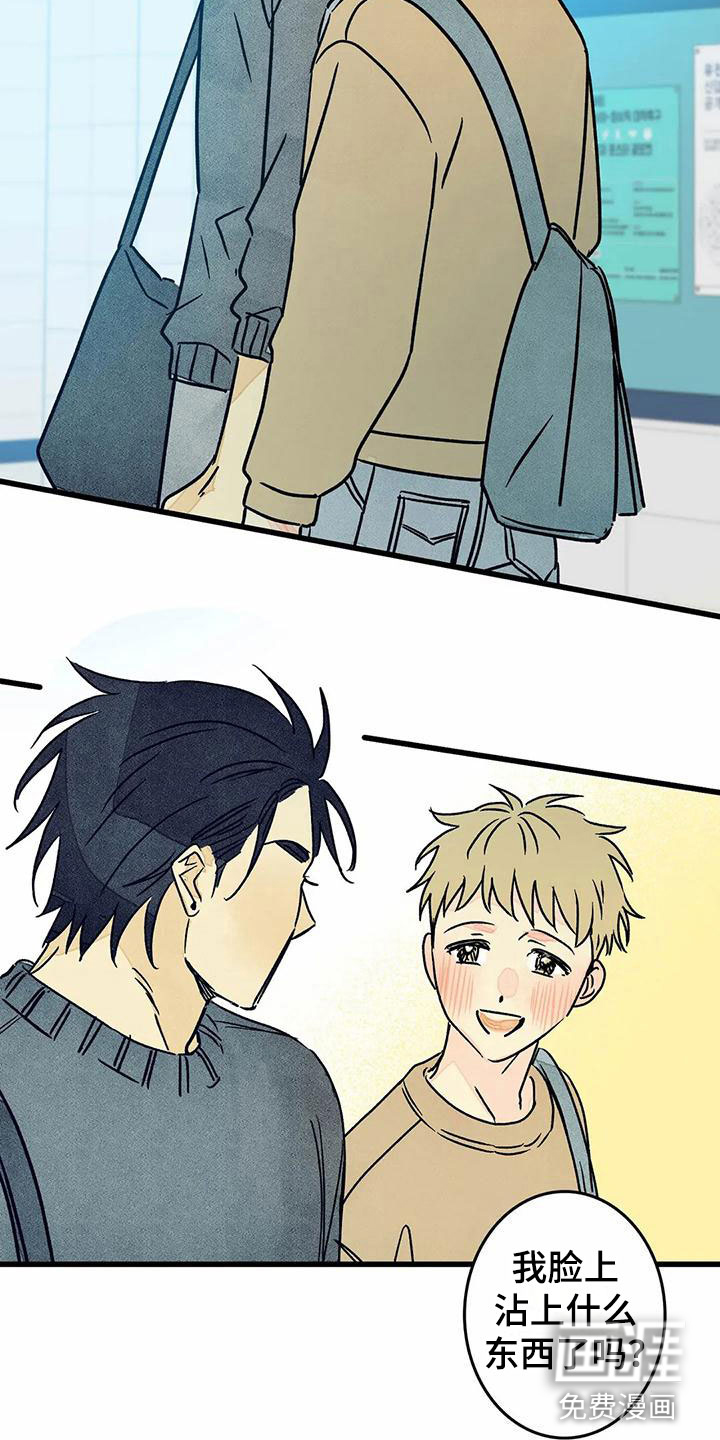 第10话10