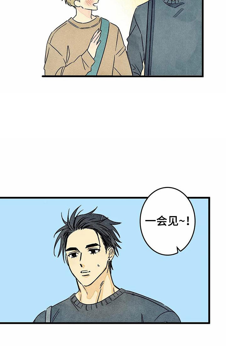 第10话17