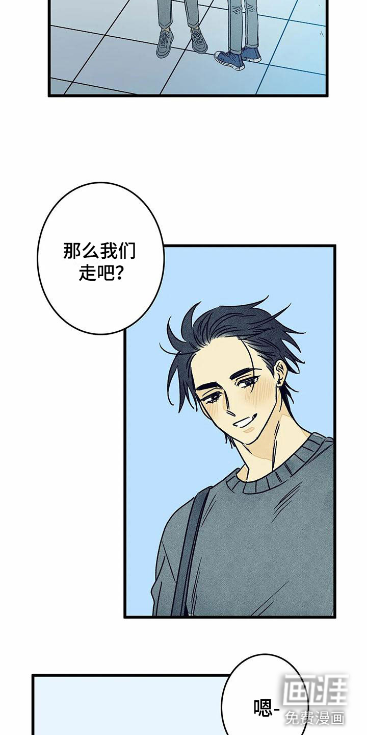 第10话5