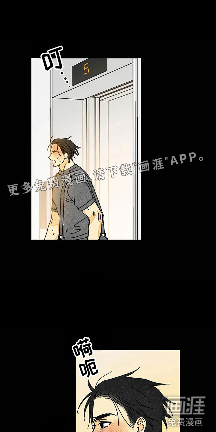 第9话0