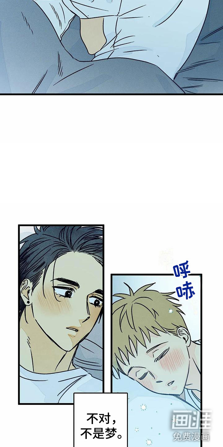 第9话12