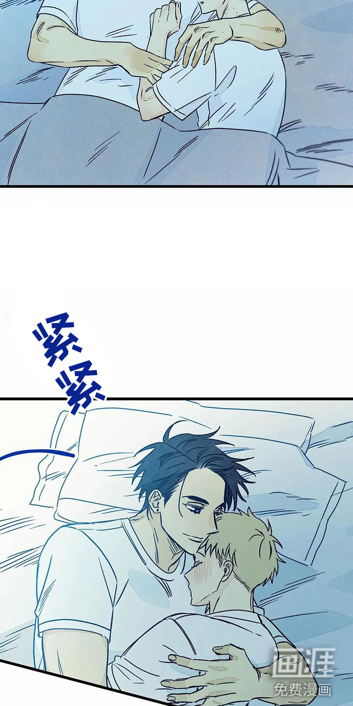 第9话15