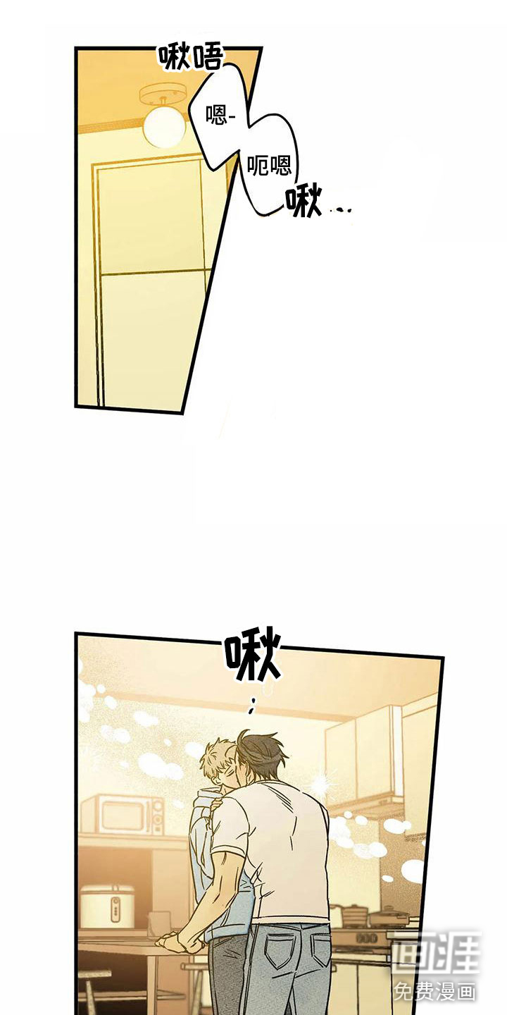 第7话0