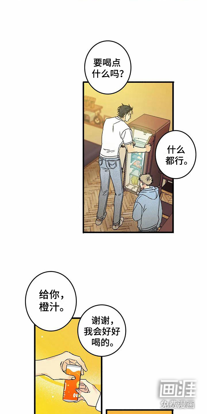 第5话10