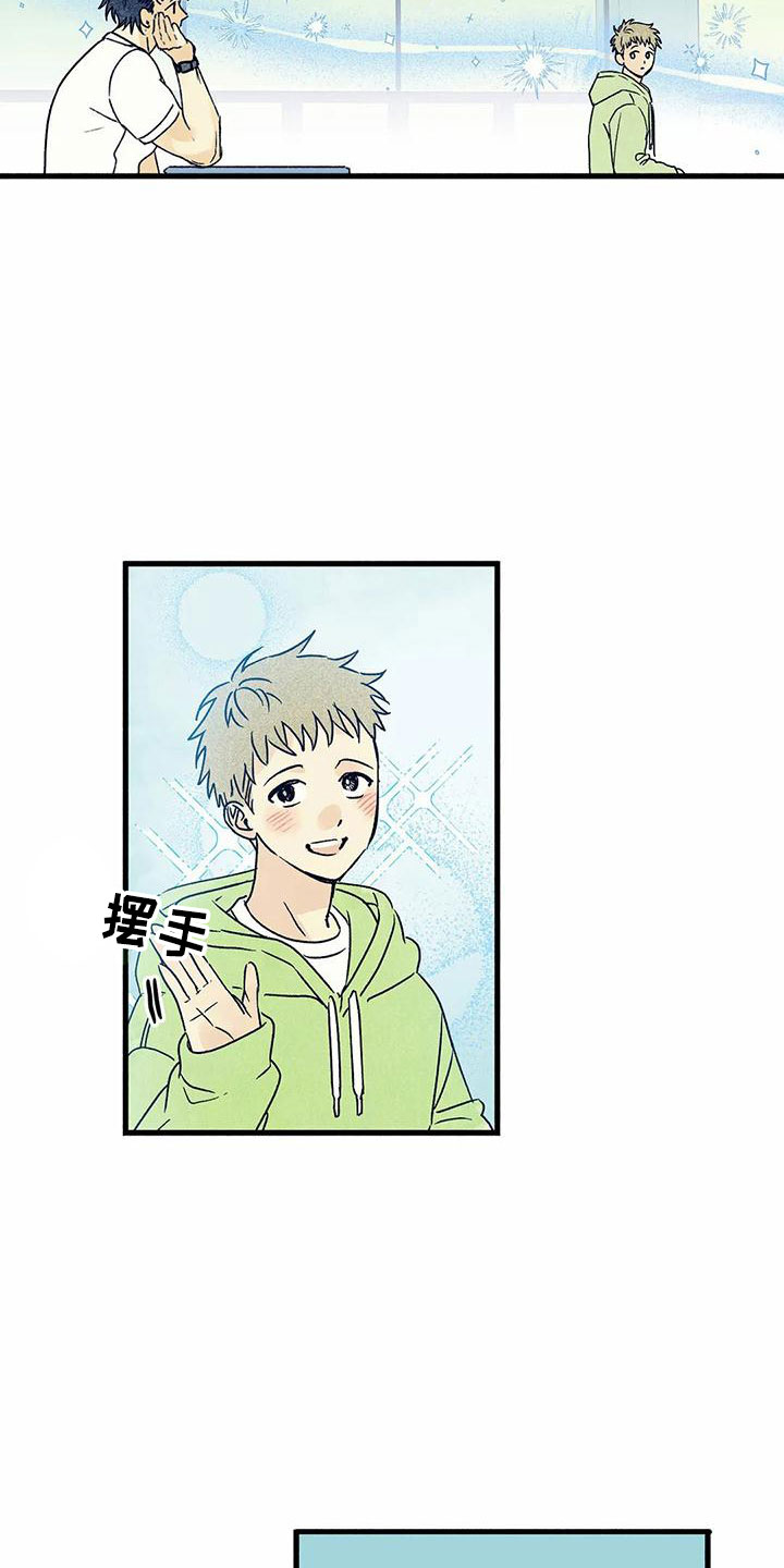 第3话8