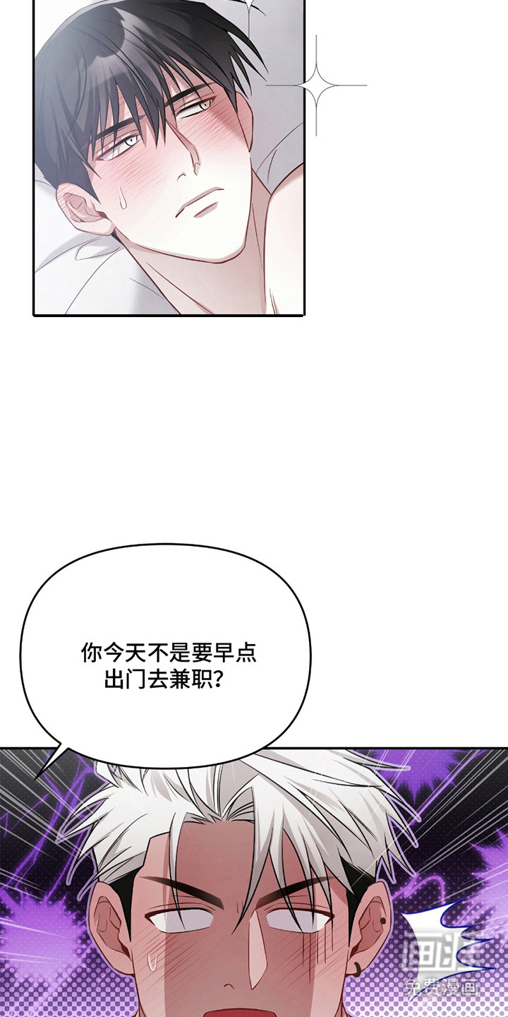 第12话3